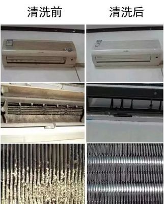 會(huì)員專享福利 免費(fèi)空調(diào)清洗與辦公家具保養(yǎng)預(yù)約開啟