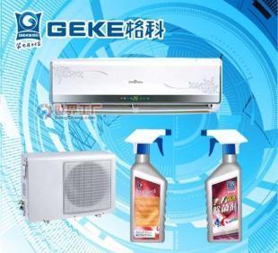 空調(diào)清洗劑 撬動(dòng)家居健康新需求，一個(gè)值得深耕的長(zhǎng)期盈利項(xiàng)目